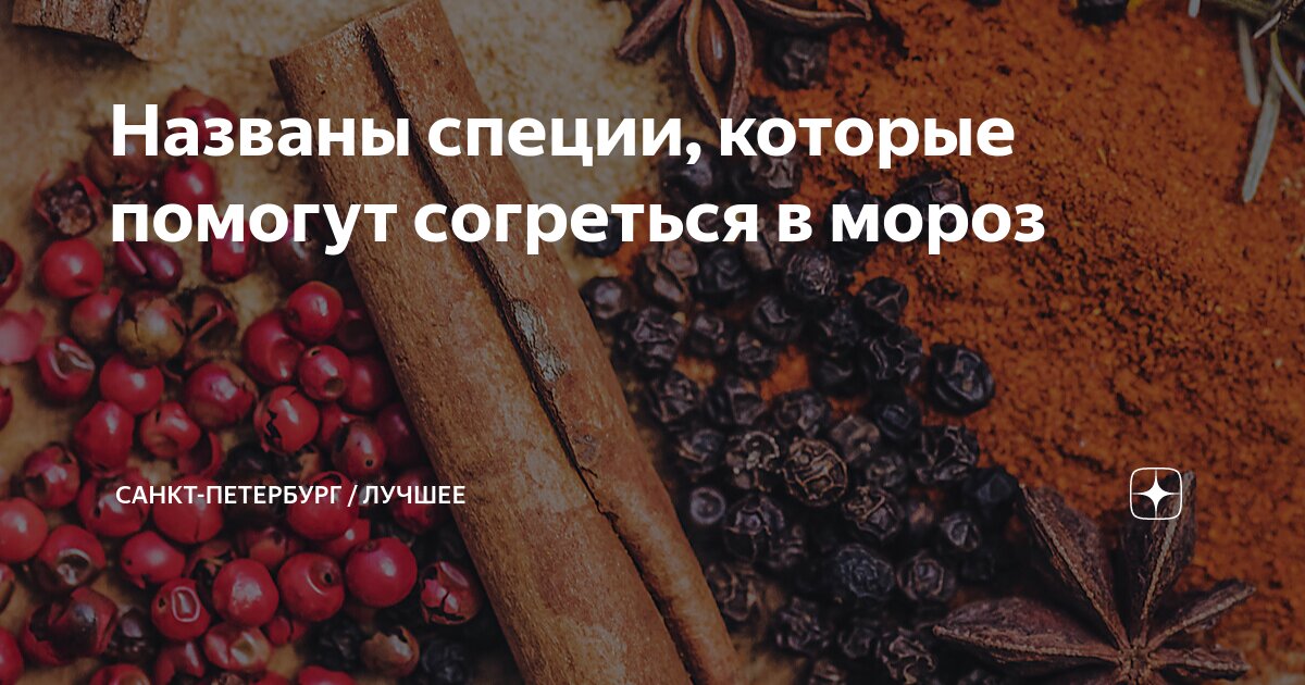 The black god svartskaldr. барабанщик черный обелиск. казимир малевич чёрный квадрат. пионерская правда 1941. газета времен войны.