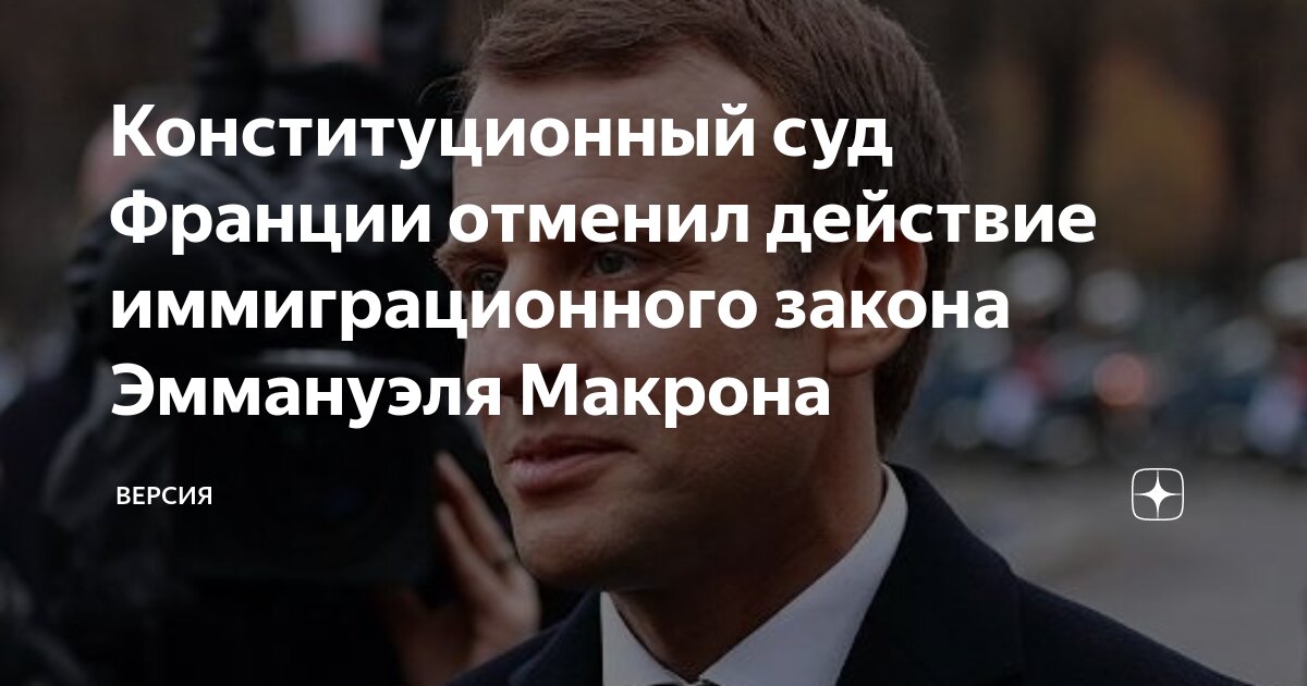 действия противоречащие закону