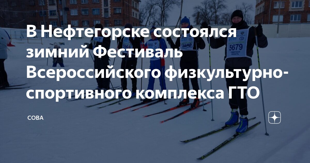 нефтяников 46 нефтегорск самарская область. нефтегорск биржа труда вакансии. администрация муниципального района нефтегорский. нефтегорск биржа труда вакансии. сообщение о центре занятости населения.
