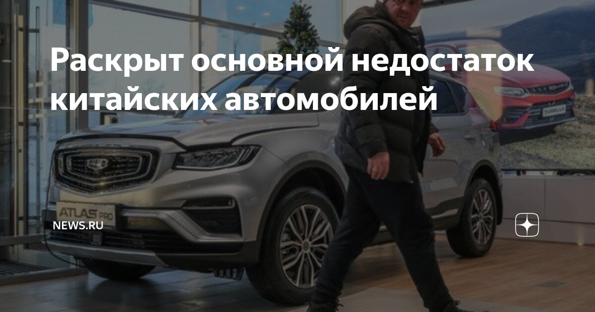 Перечислите недостатки натурального хозяйства. Недостатки натурального хозяйства. Главным недостатком синтетических материалов является то. Недостатки затратного подхода к оценке недвижимости. Главными недостатками являются.