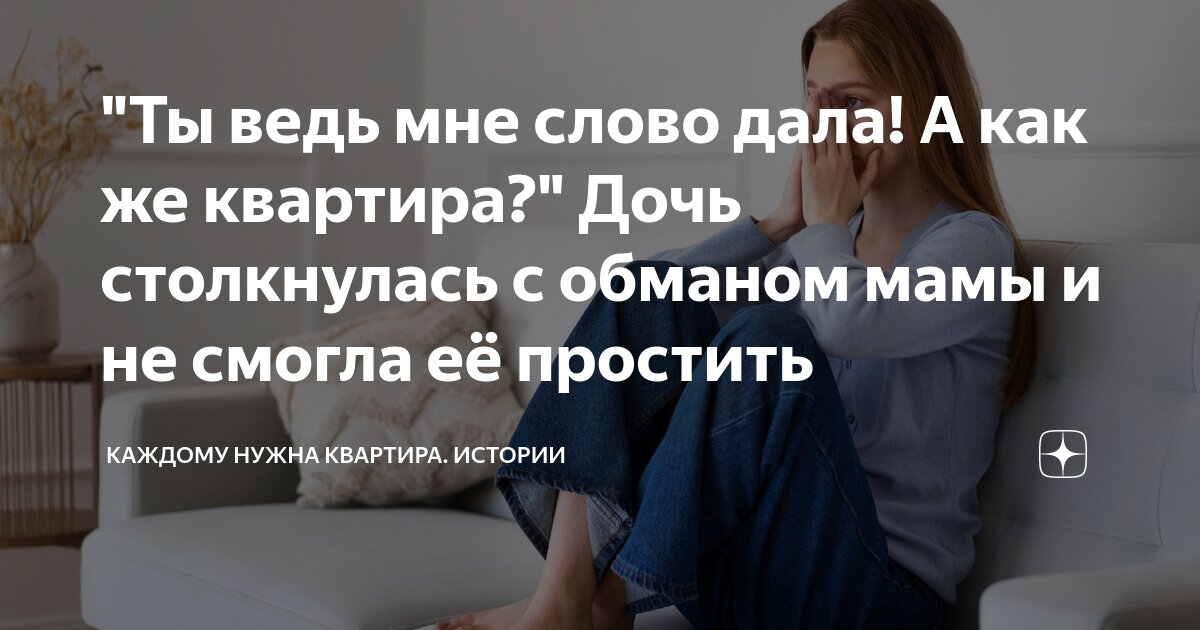 владимир песня не я. тексты песен. александра песня слова. текст песни прощай. последний танец текст.