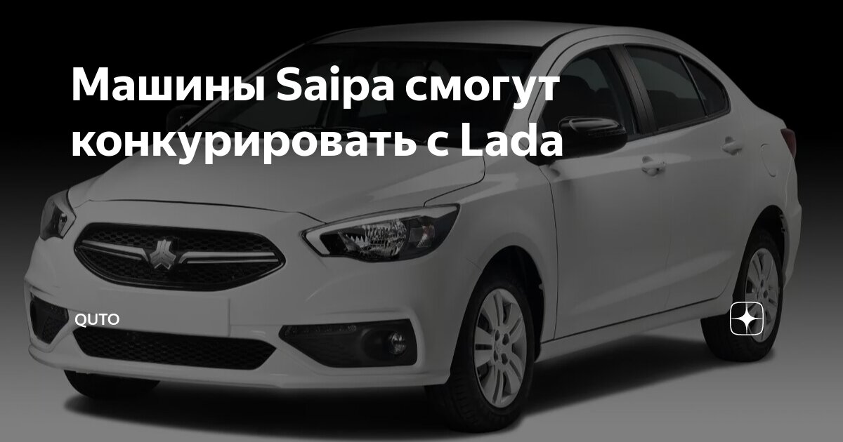 автомобили в ряд. машины 2022. машины начали дешеветь. вторичный рынок авто. автомобили россии.