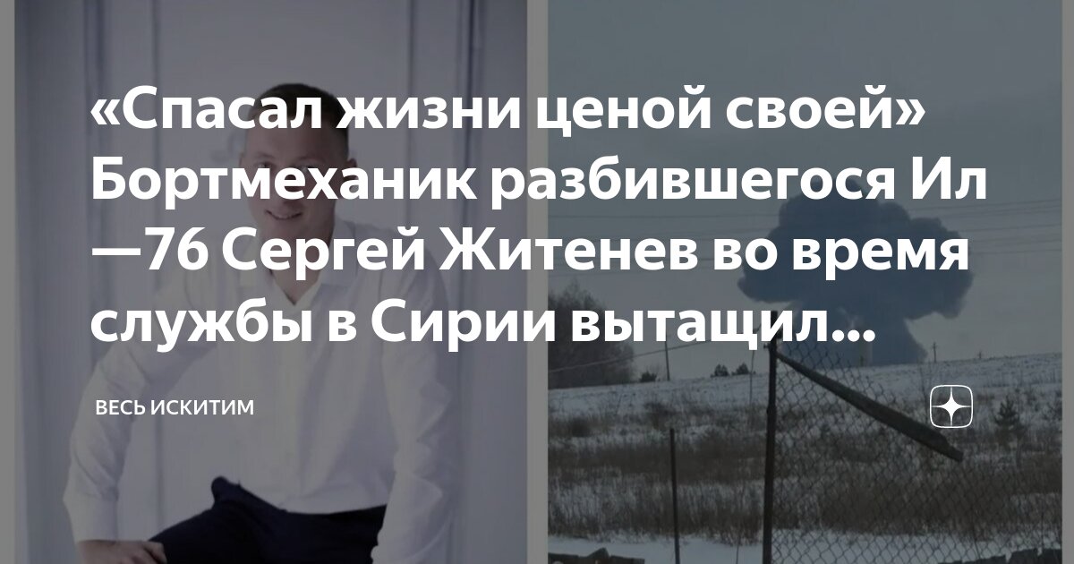 ты уже достала. мила кунис в кино. пилить мужа. смешные переписки. достала бывшего парня.
