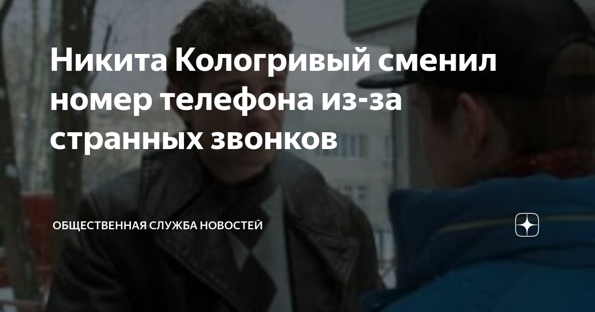 цитаты из реальных пацанов. колян реальные пацаны цитаты. рингтон на телефон из реальных пацанов. колян антон и вован. рингтон на телефон из реальных пацанов.