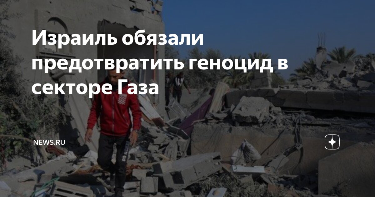 Как предотвратить газы. Метеоризм. Утечка бытового газа как предотвратить. Утечка бытового газа это опасно. Как избежать отравления угарным газом.