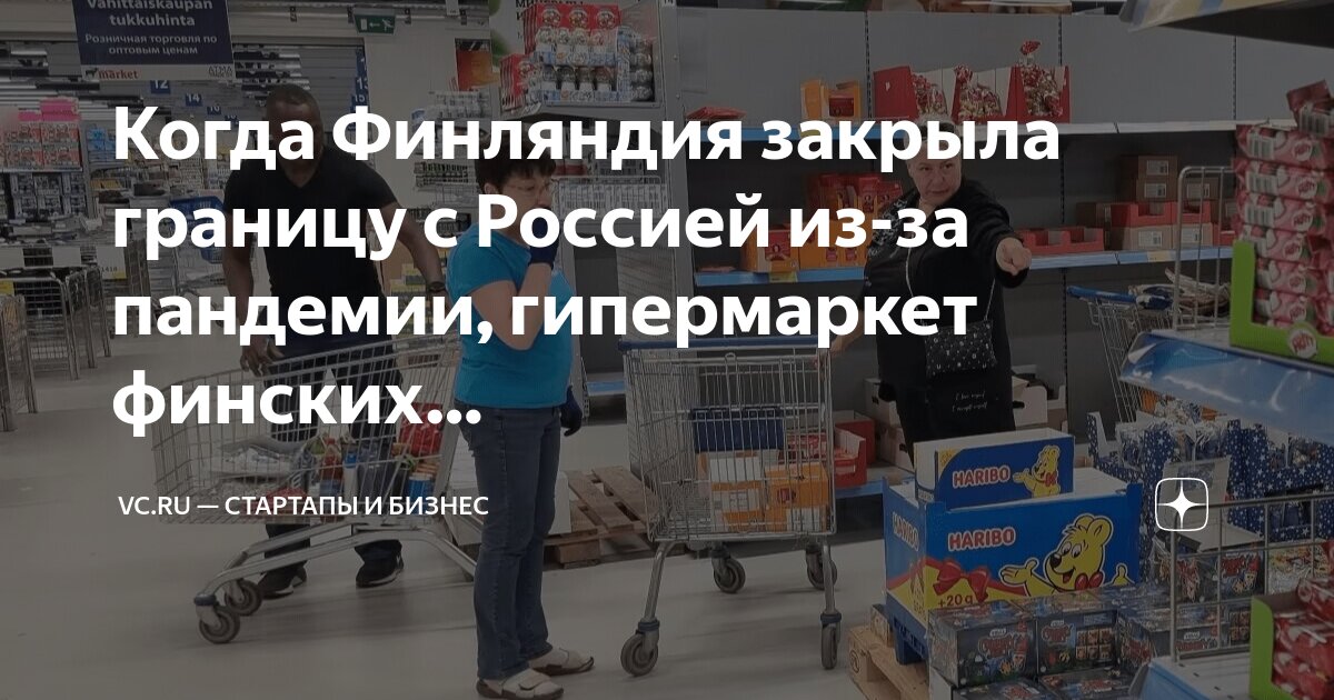 кафе и рестораны карантин. закрытие ресторана. магазин закрыт на карантин. закрывают на пандемию. карантин за границей.