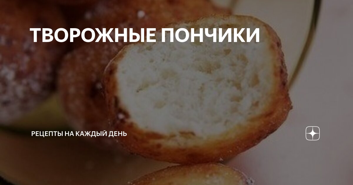 соль щепотка разрыхлитель 1 ч