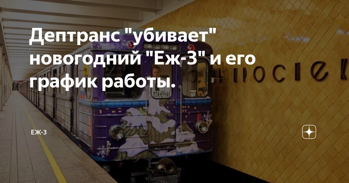 грибоедова 3 сургут почта. улица грибоедова 2 сургут. грибоедова 3 режим работы. грибоедова 3 сургут. грибоедова 3 режим работы.