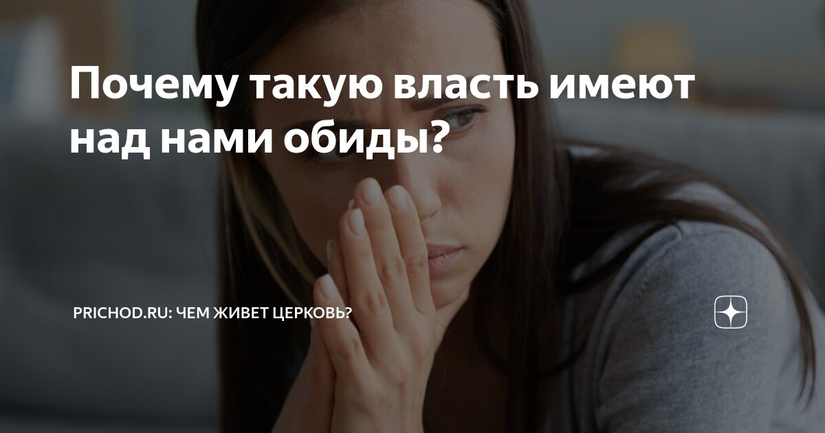 Почему так много храмов. Ярославские храмы. Почему так много храмов. Верующие в храме. Купола церквей с25куполом.