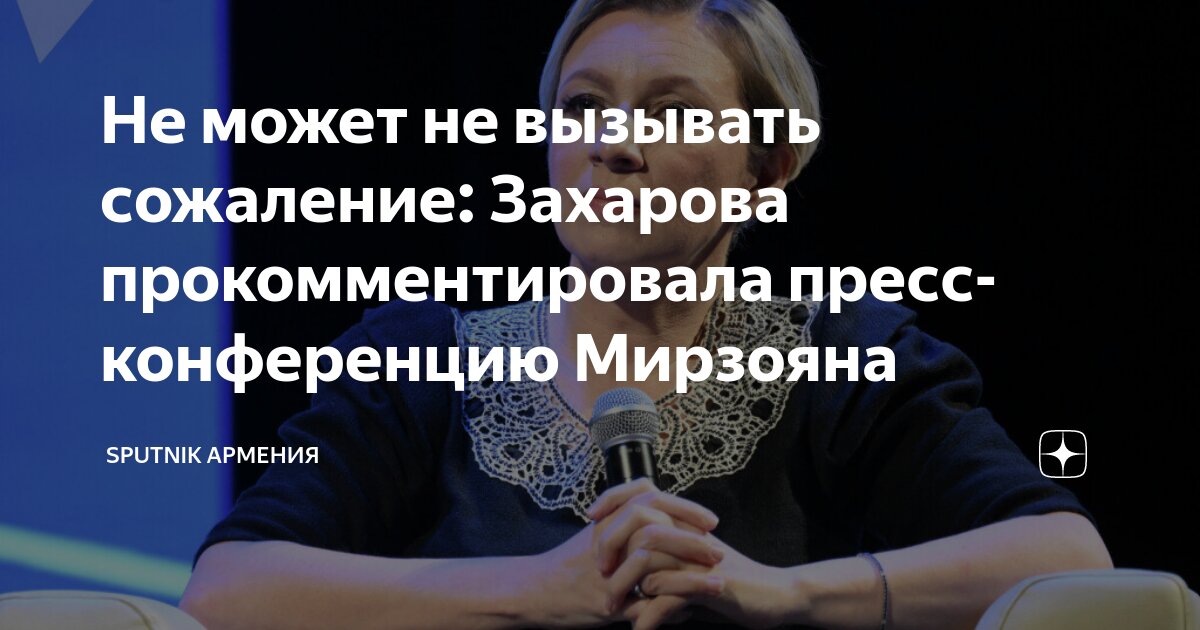 Расстроенный мужчина. Сожаление картинки. Эмпатия сочувствие. Парень страдает. Мужчина страдает.