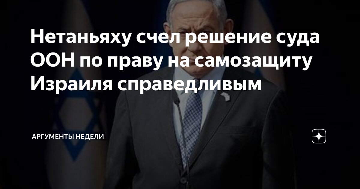Справедливость. Равенство в обществе. Юрист иллюстрация. Принцип справедливости. Чаша весов правосудия.