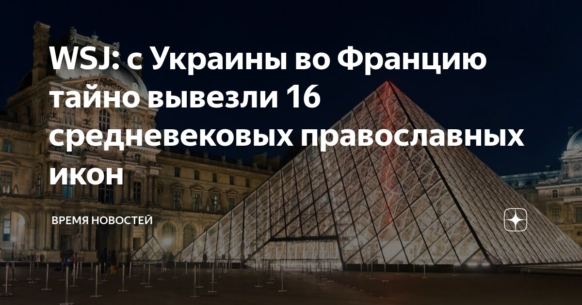 Лента веков и годов. Э. На веки веков определение. Века и года таблица по истории. Века как определить век.