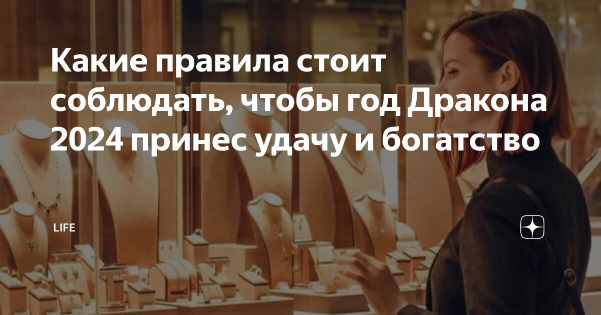 Я обязательно стану счастливым. Мудрые мысли. Я обязательно стану счастливым. Я счастлива цитаты. Человек обязан быть счастлив.