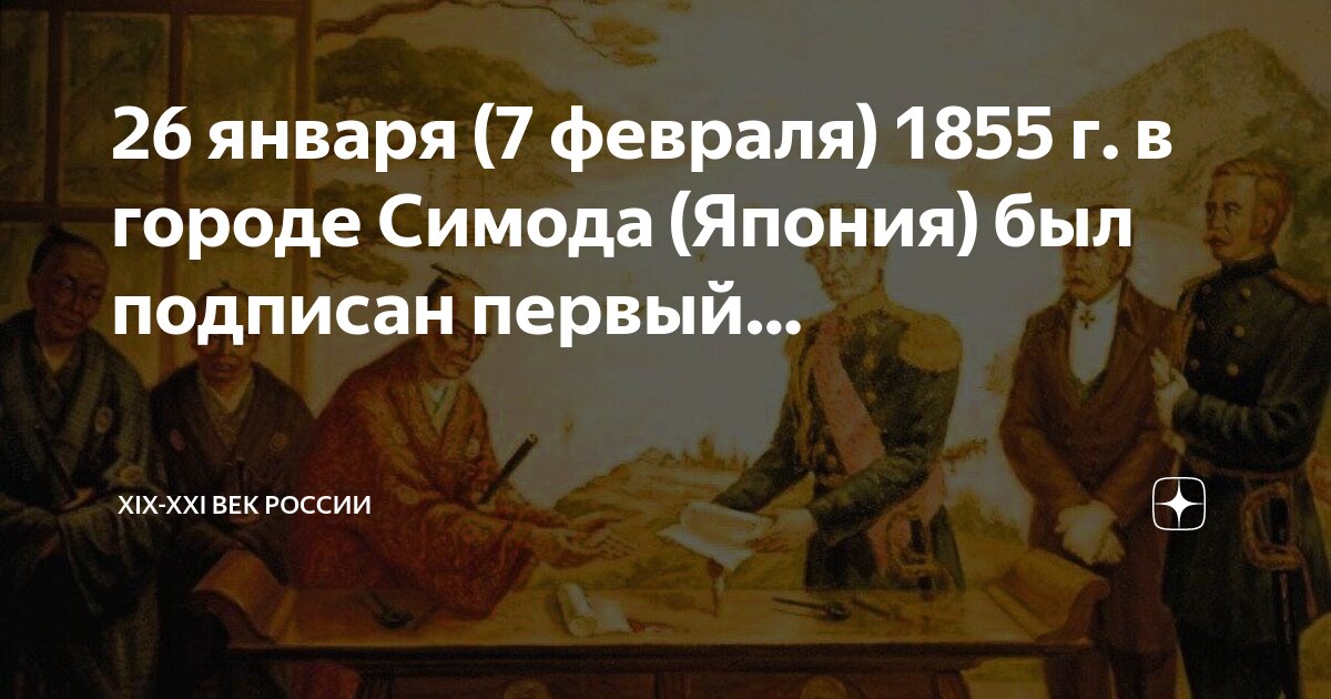 Произведения 19 21 века