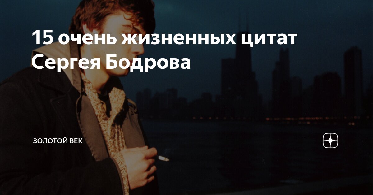 смешные надписи в туалете. афоризмы про корону на голове. цитата сижу. высказывания фаины раневской смешные. фразы шутки.