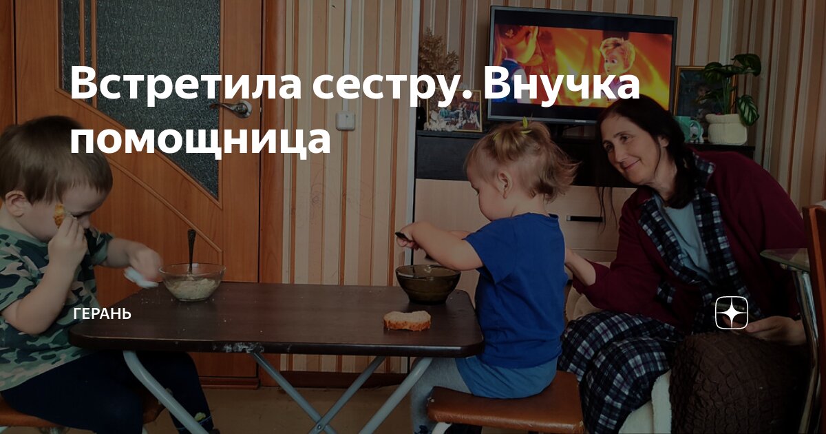 Двигаться вперед. Заметный вперед. Подъем по лестнице. Крутой поворот в жизни. Препятствия в жизни.