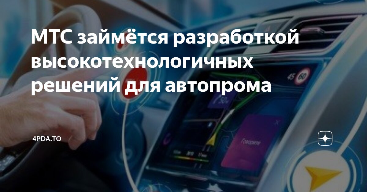 Решение операторов. Решение операторов. Решение операторов. Решение операторов. Решение операторов.