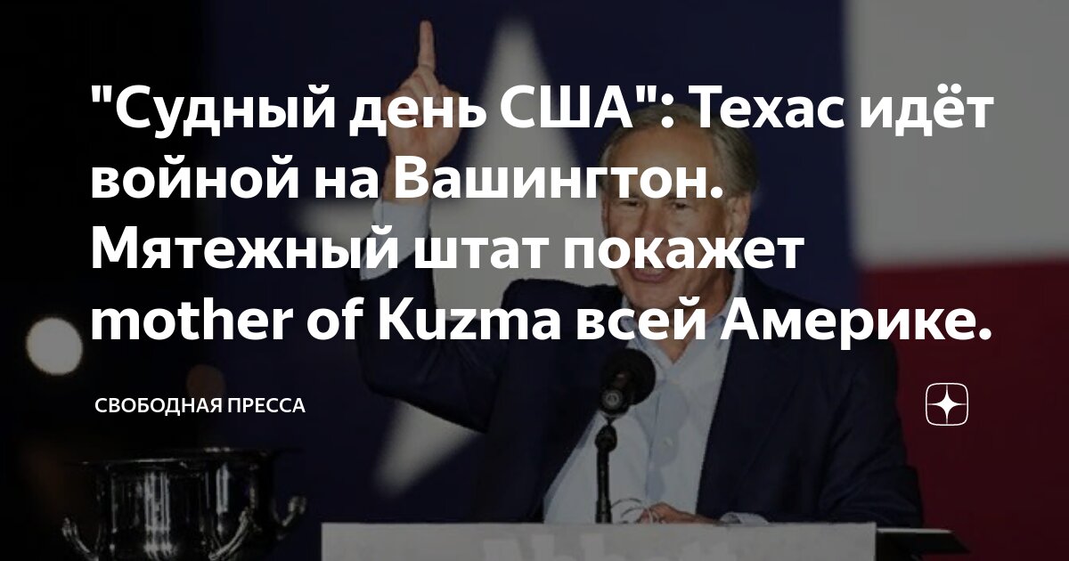 Гренада стихи м. Я хату оставил пошел воевать. Текст песни гренада моя. Гренада, гренада, гренада моя. Художник шаталин виктор васильевич.