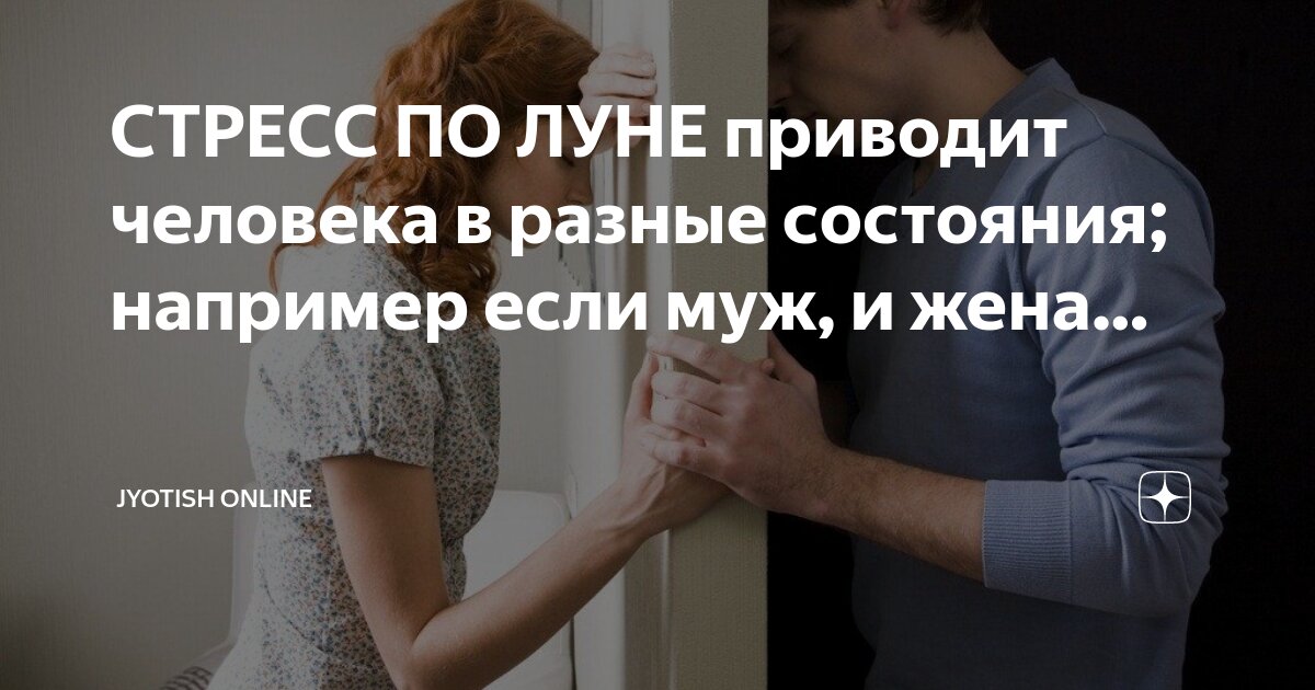 О единстве родстве человеческих. Доказательства единства происхождения человеческих рас. Происхождение человеческих рас. Отличие человека от млекопитающих животных. Человек и общество.
