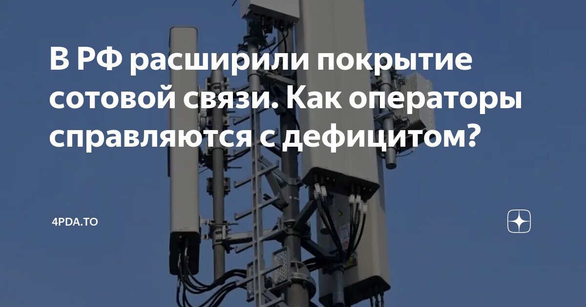 расширение охвата картинка. охват аудитории вконтакте. охват людей. расширение охвата. показатели охвата аудитории.