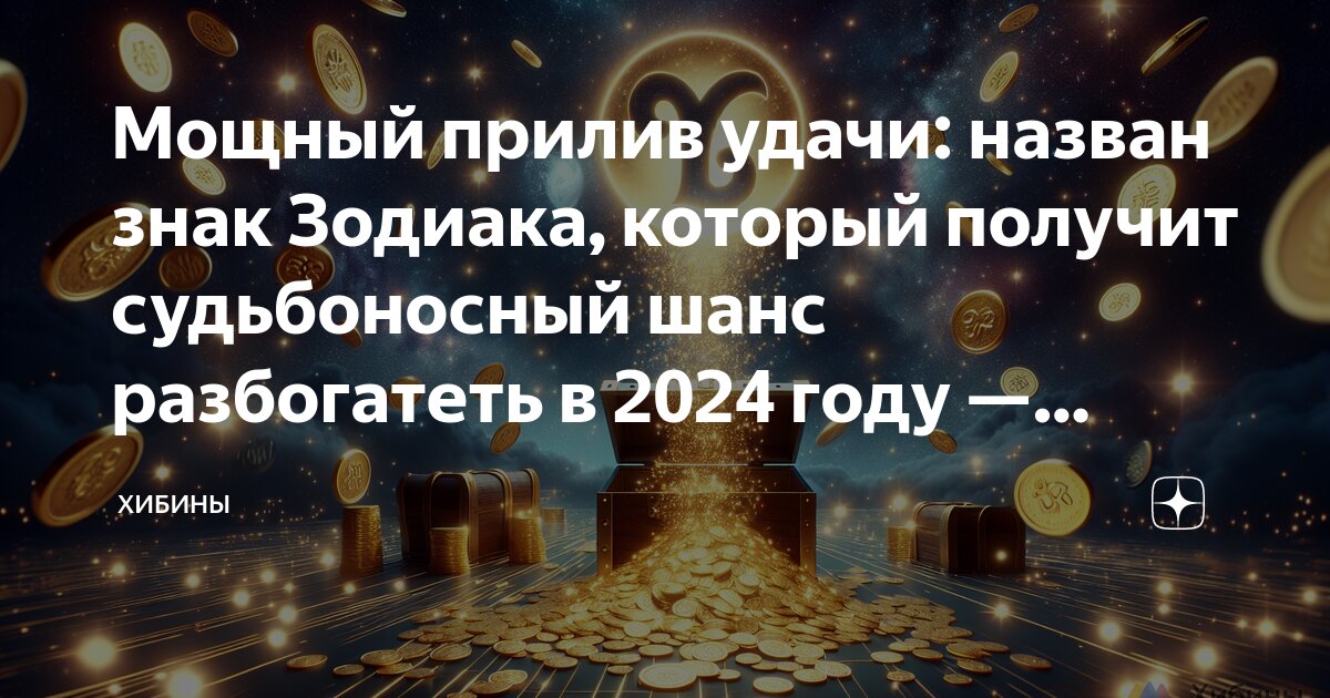 удачи с грядущим. с добрым утром вторника пожелания. открытка "удачи!". открытки пожелания успеха. удачи с грядущим.