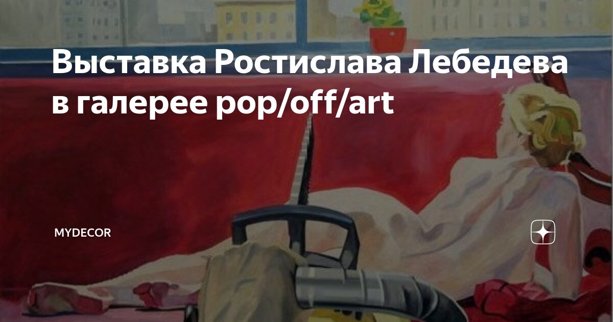 ганс христиан андерсен сказки список. андерсон ганс христиан сказки список. ханс кристиан андерсен сказки список. ганс христиан андерсен сказки список. ганс христиан андерсен сказки список.