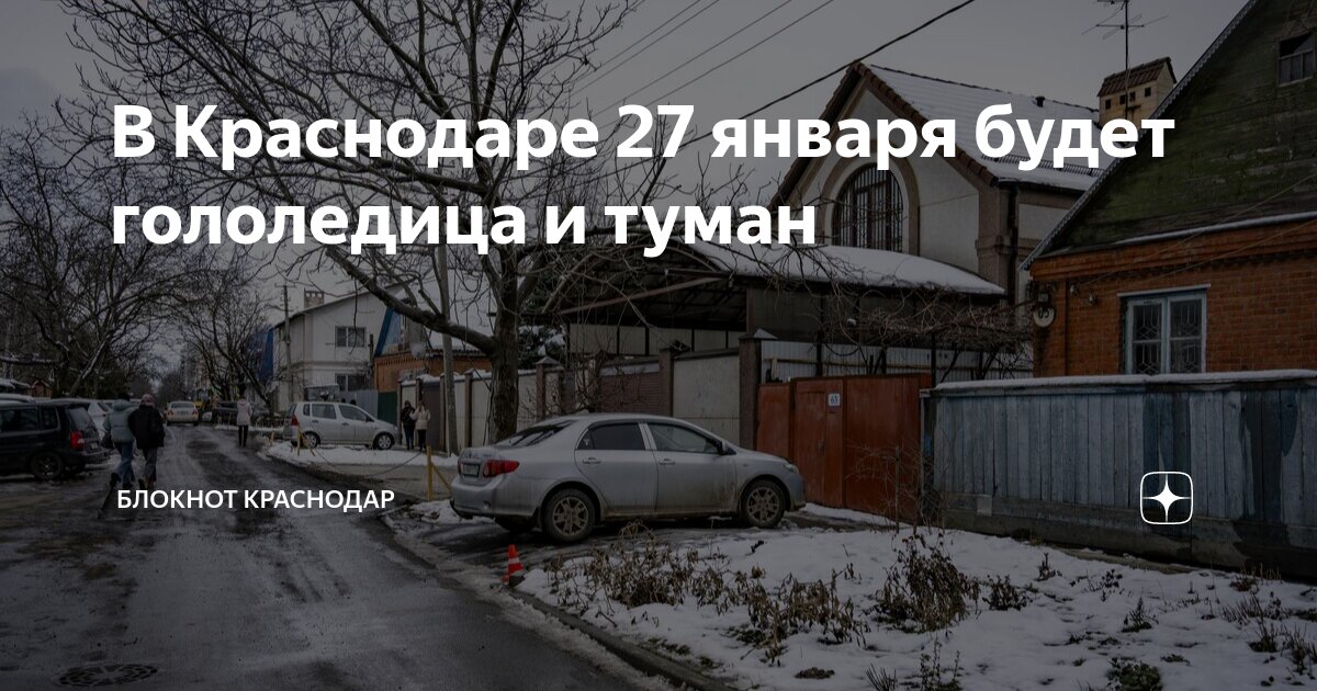 первышов автобиография. касьянов валерий васильевич диссертация. маханько наталья владимировна краснодар. требуется макет требуется менеджер. балакирев андрей игоревич краснодар.