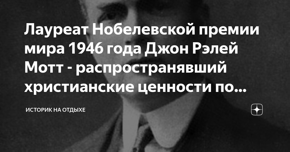 психолог получивший нобелевскую премию по экономике. оливер харт и бенгт хольмстрем. кто получил нобелевскую премию в 2016 году. нобелевская премия по экономике 2021 дэвид кард. нобелевская премия по физике 2022 года.