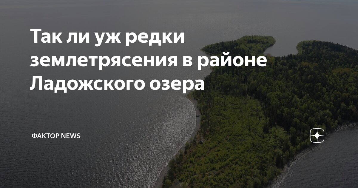 слабый гул. слабый гул. красная роза на снегу. слабый гул. диктант гроза до ближайшей деревни оставалось еще верст десять.