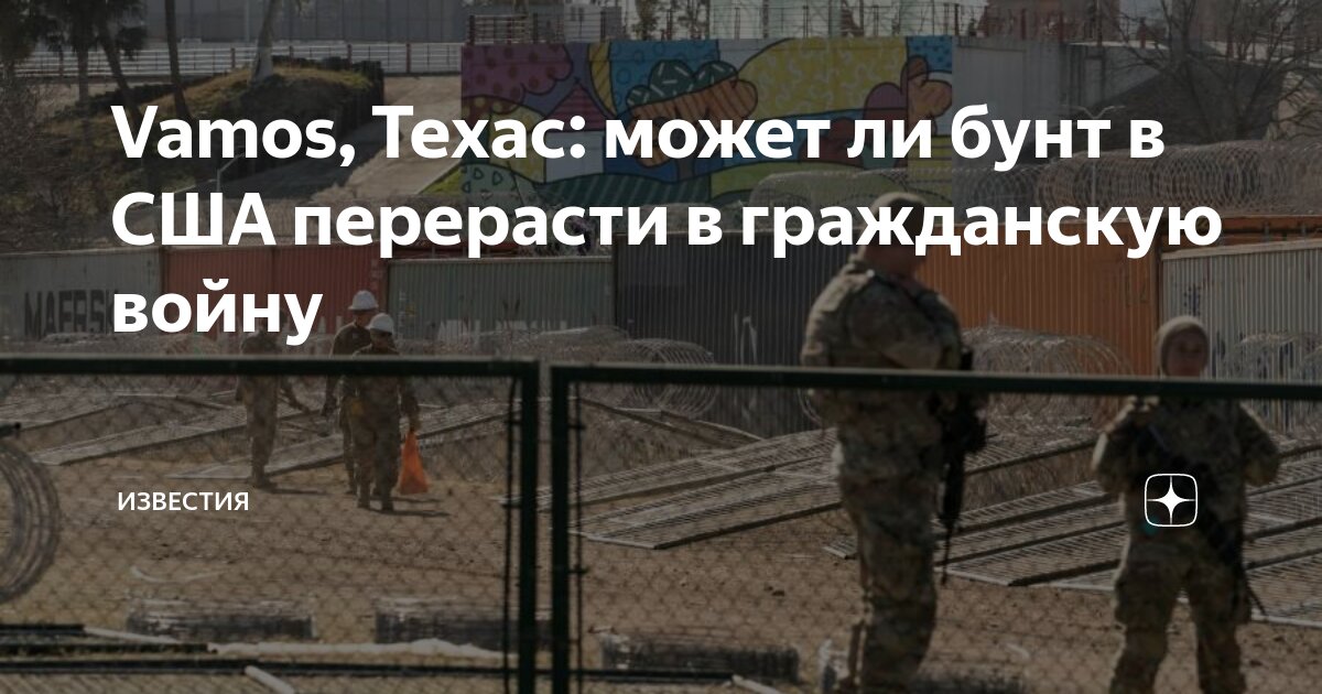 южно-уральский гражданский форум-2022. южный гражданский. южный фронт гражданской войны командующий красной армии. южный фронт гражданской войны 1917 кратко. южный фронт гражданской войны командующий белые.