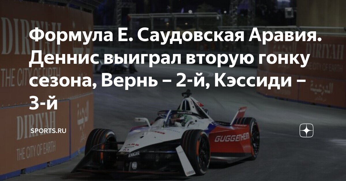 10 м сек 2. Тело брошено вертикально вверх со скоростью 40 м/с. Ускорение 1 м/с2. Какой путь пройдёт свободно падающее тело за 5 секунду. Скорость гоночного автомобиля в момент начала разгона 10.