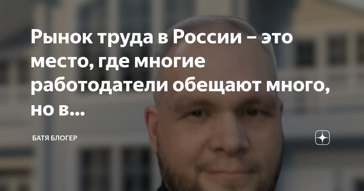 Информация по легализации трудовых отношений. Субсидирование работодателей. Фонд труда работодатель. Отчисления на пенсию. Аттестация рабочих мест педагога.