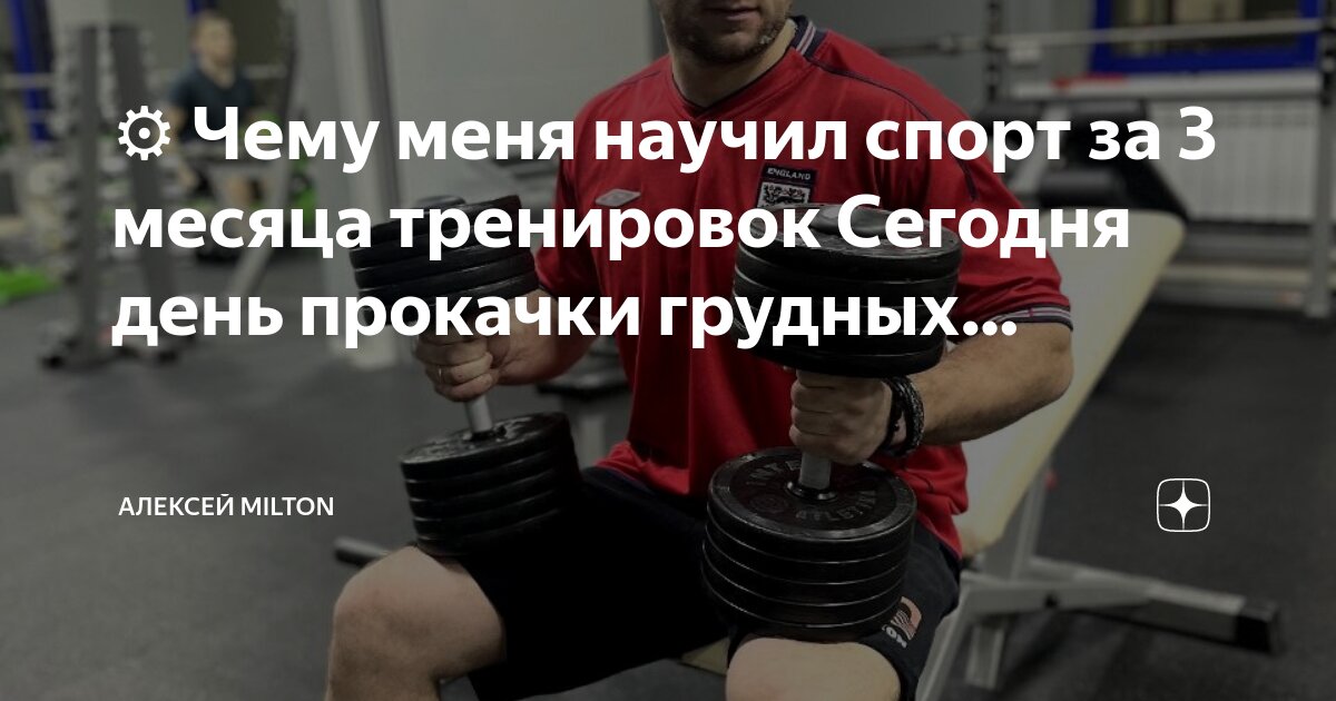 Месячные 3 дня поясницу тянет. Месячные 3 дня поясницу тянет