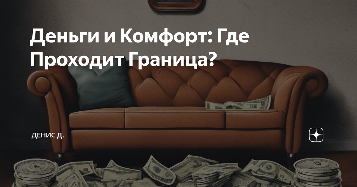 аппарат размена монет. разменять монеты на купюры. разменяю монеты. аппарат для размена мелочи. где обменять монету на деньги.