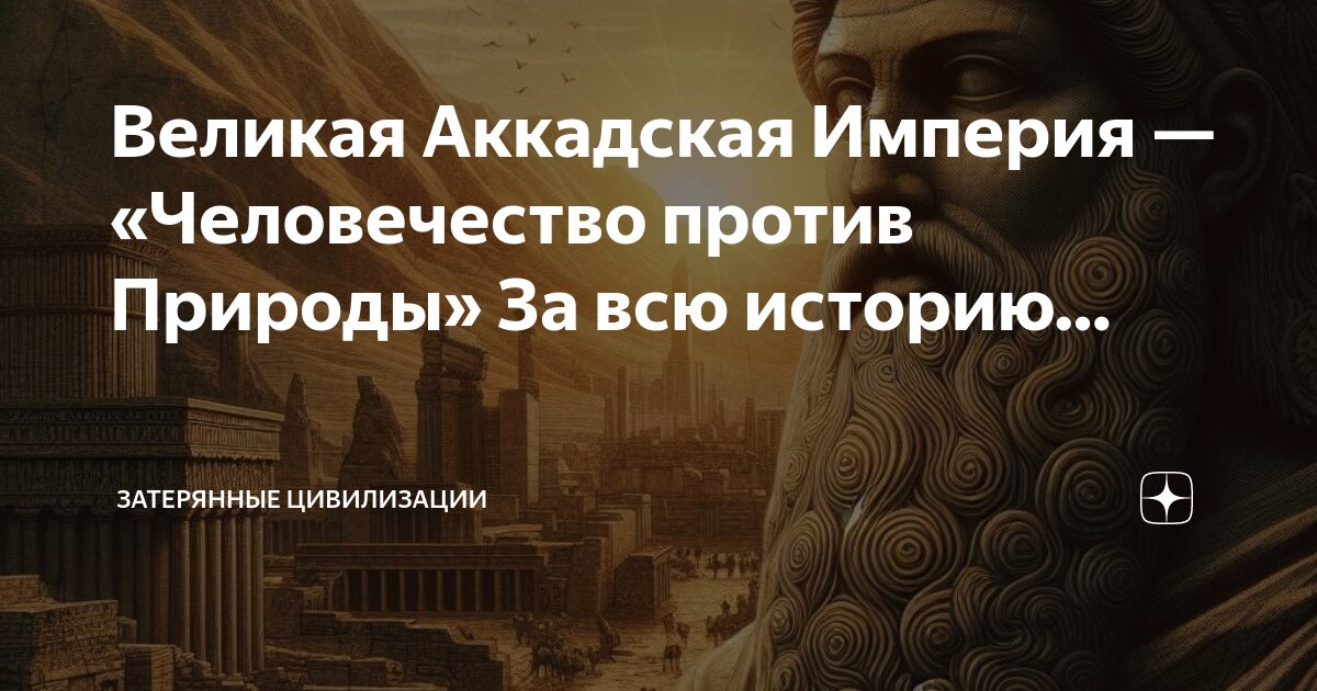 Lost lands 7 дополнение. затерянные земли история затерянного братства прохождение 9. игра lost lands. затерянные земли 2: четыре всадника. игра lost lands 4.