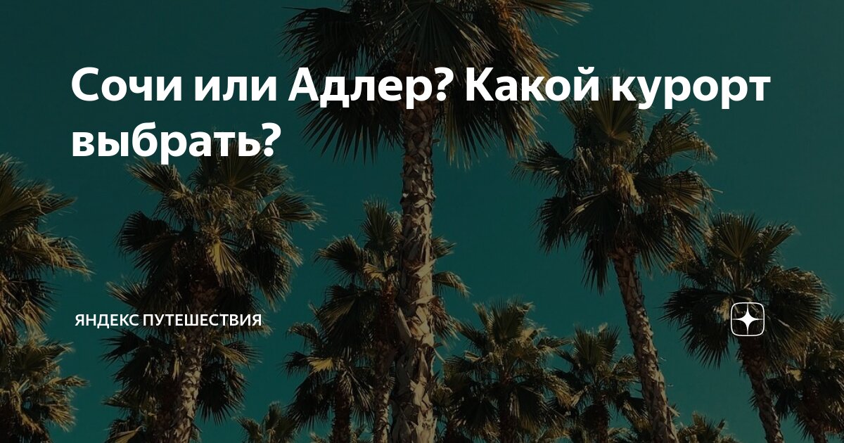 Шуточные качества мужчины. Качества идеального мужчины. Профессии будущего список. Критерии выбора профессии. Ошибки при выборе профессии.