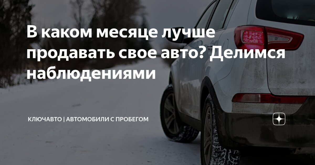 Существует точное наблюдение воздух. Существует точное наблюдение воздух