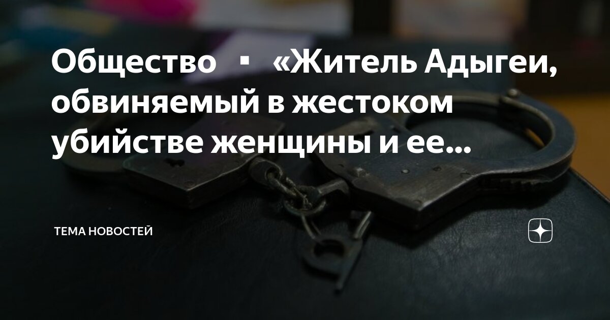 представляет интересы государства в судебном процессе. как суд осуществляет правосудие. основная функция суда. полномочия конституционного суда рф егэ обществознание. арбитражные суды система.