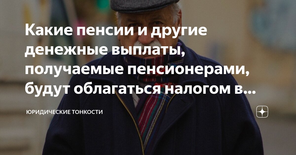 таблица расчеткапособия. как начисляются проценты по депозиту. таблица расчеткапособия. как рассчитать пособие на ребенка. считается ли вклад доходом для пособия.
