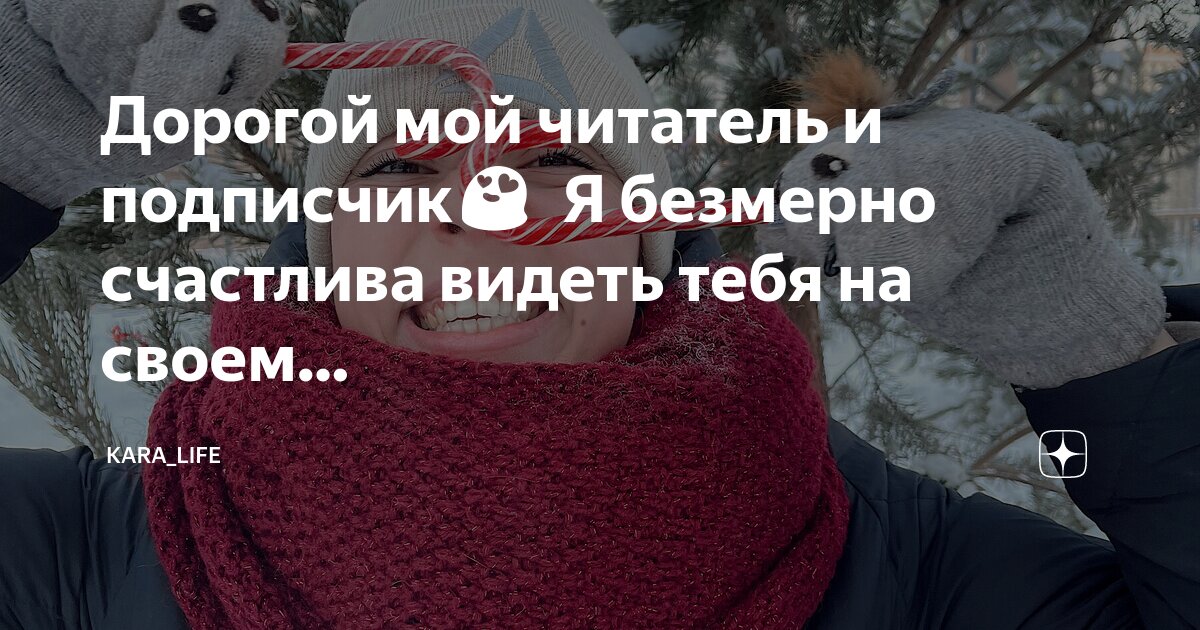 топ 3 блоггеров по подписчикам. самые популярные блоггеры список. темы для видео для начинающих видеоблогеров. количество подписчиков начинающего видеоблогера. количество подписчиков начинающего видеоблогера.