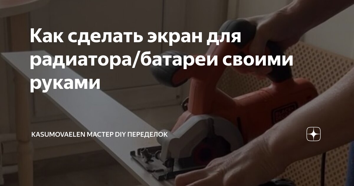 поставь жизнь на паузу. сделай паузу. приложение пауза. пауза при записи видео айфон. камера на айфоне пауза.