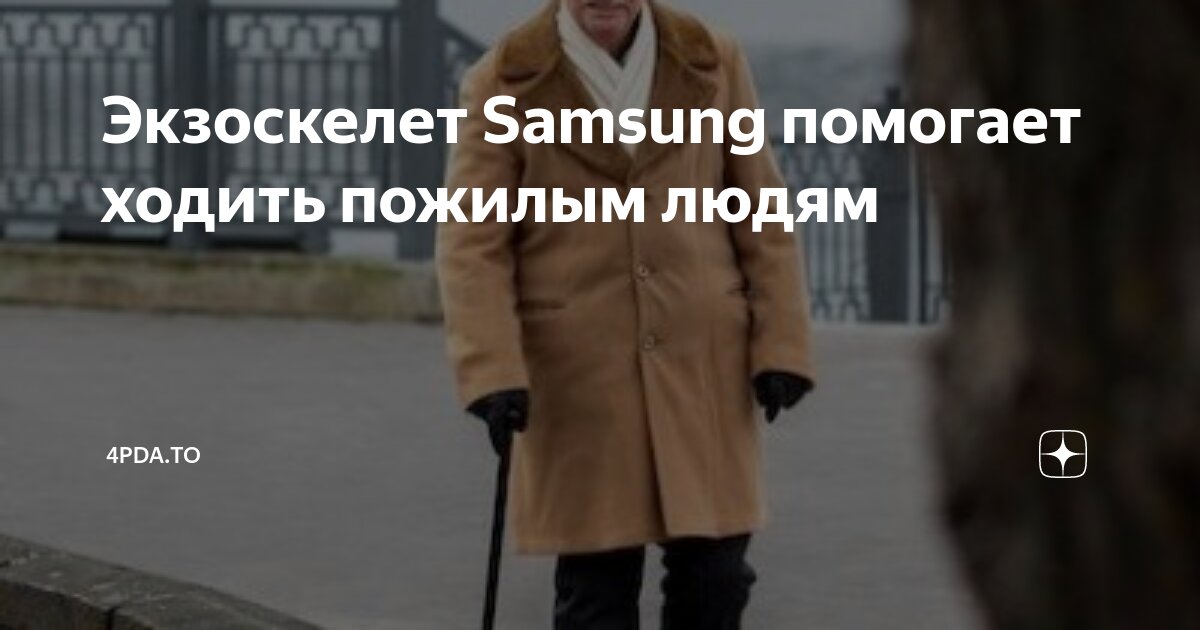 фото со съемок walking in my shoes. высказывания про бег. ходьба ноги. миоклонические судороги. мудрые высказывания о беге.