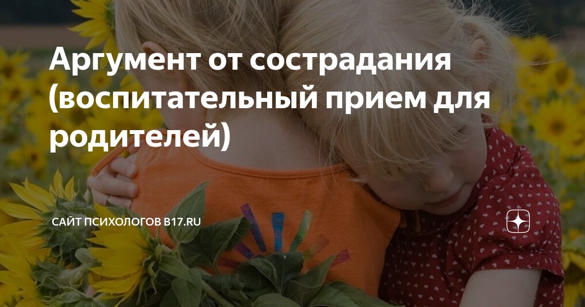 Идеи постов для мамы. Открытка любимой маме. С днем матери надпись. Счастливая семья. Моя мама самая лучшая!.