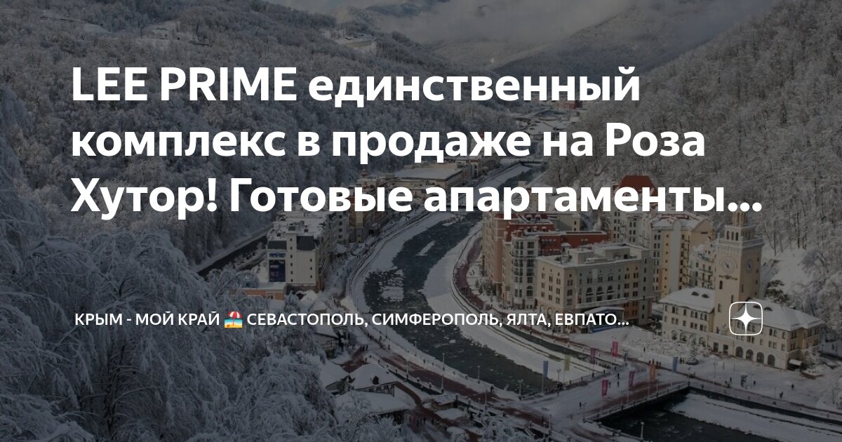 Салон ногтей на московском проспекте. Мастер ли симферополь. Салон леди московский 145а. Nysp симферополь. Надо ли визажиста мед образование.
