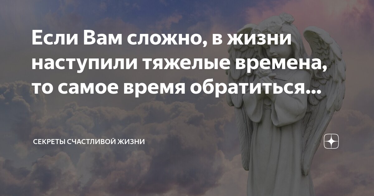 Наступает радостное время. Наступает радостное время