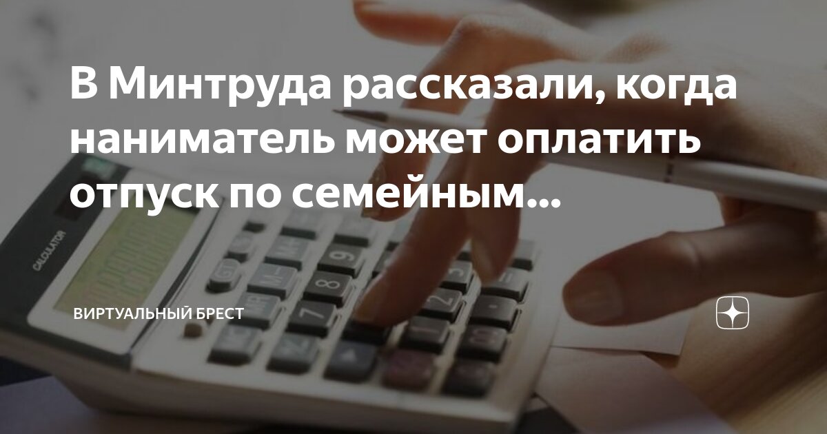 заявление на выходной по семейным обстоятельствам. рапорт для военнослужащих на отпуск военнослужащего по контракту. рапорт на отпуск военнослужащего. форма рапорта военнослужащего на отпуск по личным обстоятельствам. отпуск по семейным обстоятельствам контракт.