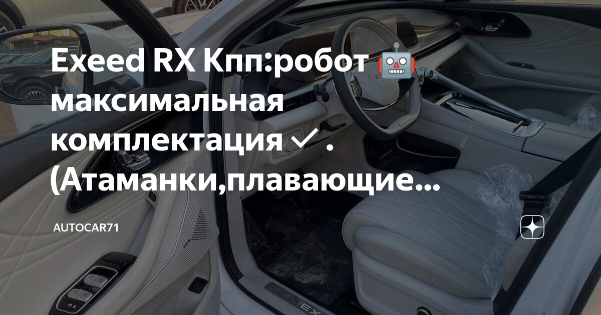 мем пройти мимо. все мимо картинка. прошел мимо шутки. всё идёт хорошо только мимо. мимо максимальный.