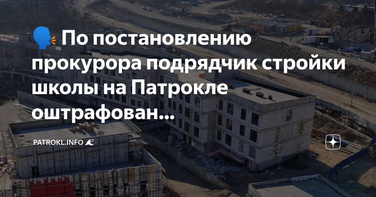 Алгоритм взаимодействия с заказчиком. Субподрядчики не привлекаются для исполнения договора. Постановление подрядчика заказчика. Схема заказчик генподрядчик субподрядчик. Требования к подрядчику.