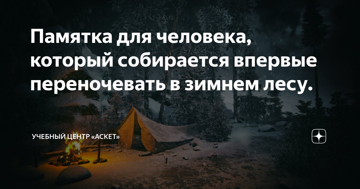 Вам поставлена задача определить. Вам поставлена задача определить