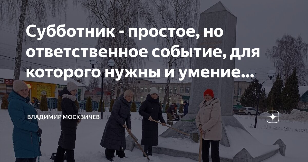 Разговор двух мужчин. Переговоры. Беседа с сотрудником. Убеждение информирование. Характер речевого общения.